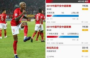 球探网新版，球探网旧版本？
