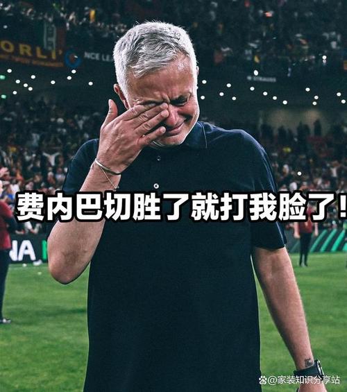 欧联杯为什么那么冷？欧联杯为什么冷门多？