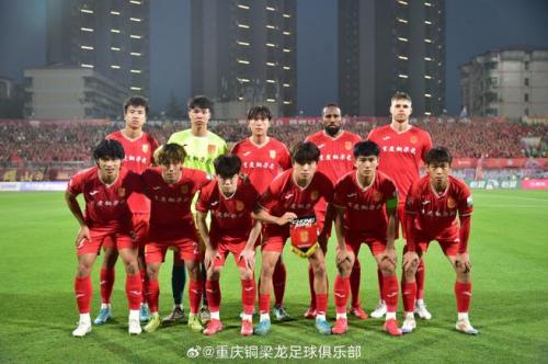 重庆铜梁龙新赛季主力阵容出炉，铜梁龙2021